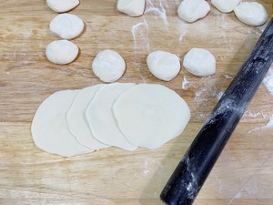 Donkey Meat and Green Onion Dumplings recipe