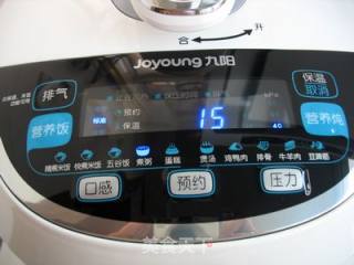 Trial Report of Joyoung Boiling Pressure Cooker【eight Treasure Congee】 recipe