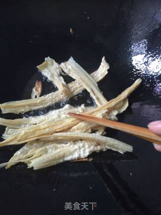 Fried Yuba recipe
