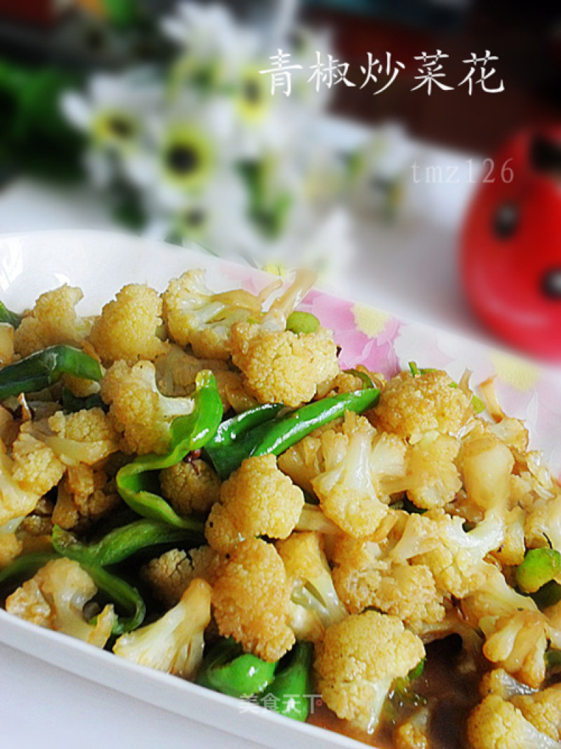 Stir-fried Cauliflower with Green Peppers recipe