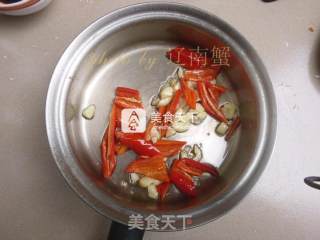 Ungrilled Eggplant recipe