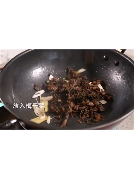 Mei Cai Kou Po recipe