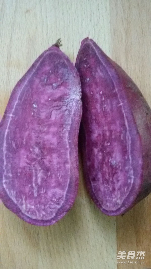 Microwave Version Purple Sweet Potato recipe