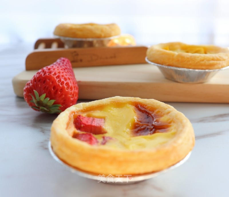 Fruit Tart recipe