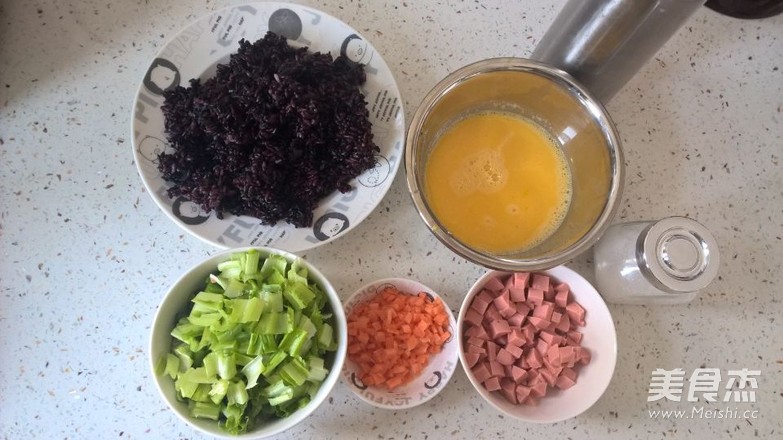 Fried Rice with Black Rice and Egg recipe