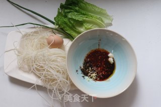 Spicy Egg Noodles recipe