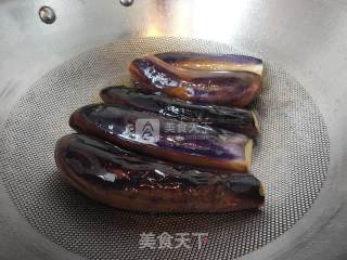 Eggplant with Northeast Sauce recipe