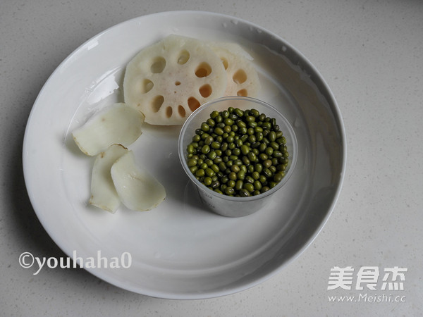 Lily Lotus Root Green Soy Milk recipe