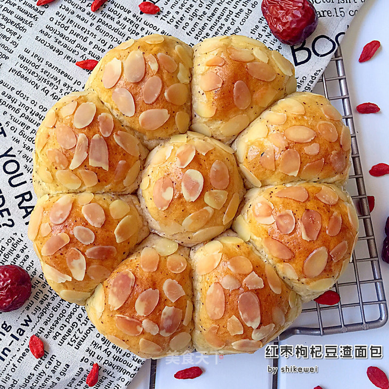 #aca烤明星大赛#red Dates, Wolfberry and Bean Dregs Bread recipe