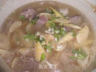 Bacon and Bamboo Shoot Soup recipe