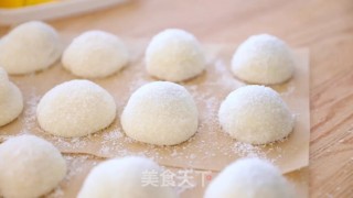 Glutinous Rice Cakes recipe