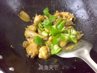 Fried Chicken Wings with Chili recipe