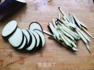 Eggplant Chili recipe