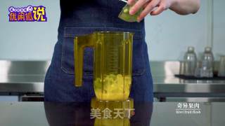 Kiwi Fruit Drink Making Shaking Kiwi Lactic Acid recipe