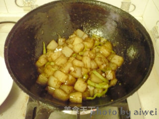Fried Jelly recipe