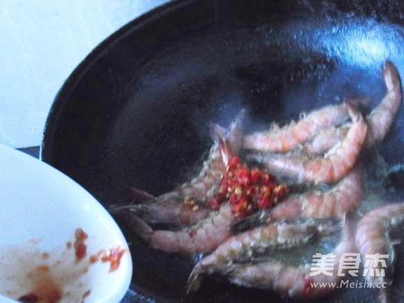 Fried Shrimp with Chopped Pepper recipe