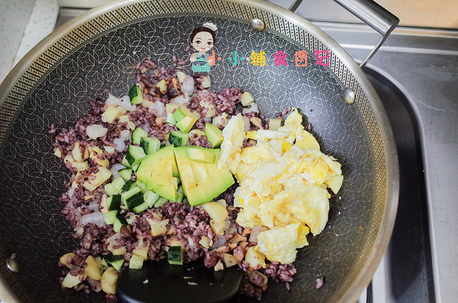 Fried Rice with Avocado and Shrimp recipe