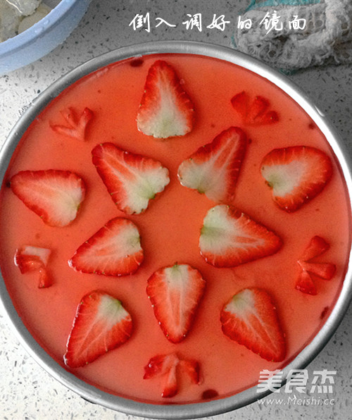 Strawberry Yogurt Mousse Cake recipe