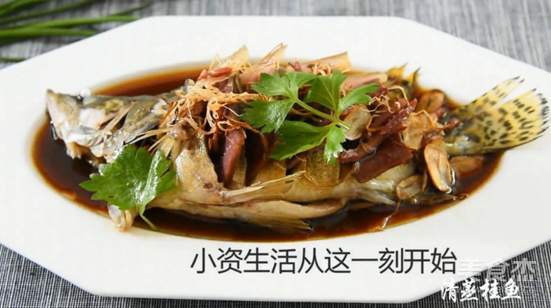 The Practice of Adding Freshness to Freshness-steamed Mandarin Fish recipe