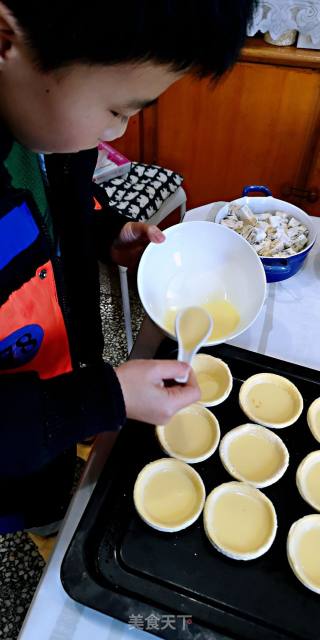 Brushed Egg Tart recipe