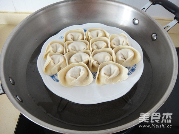 Steamed Wontons with Fresh Meat recipe