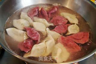 Xiaoyeshan Celery and Pork Dumplings recipe