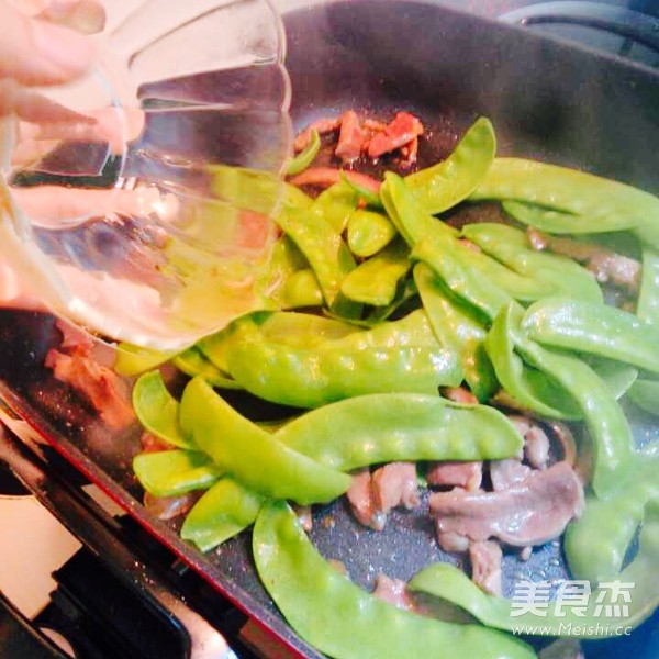 Stir-fried Snow Peas with Pork Heart recipe