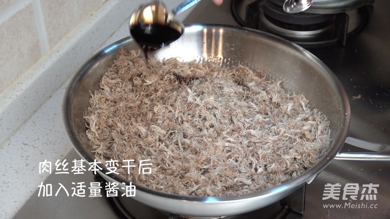 Homemade Pork Floss recipe