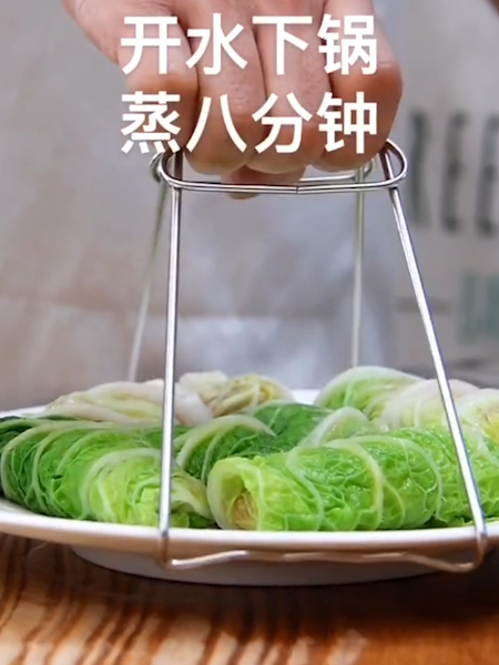 Cabbage Roulade recipe