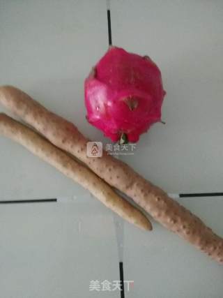 Dragon Fruit Steamed Yam recipe