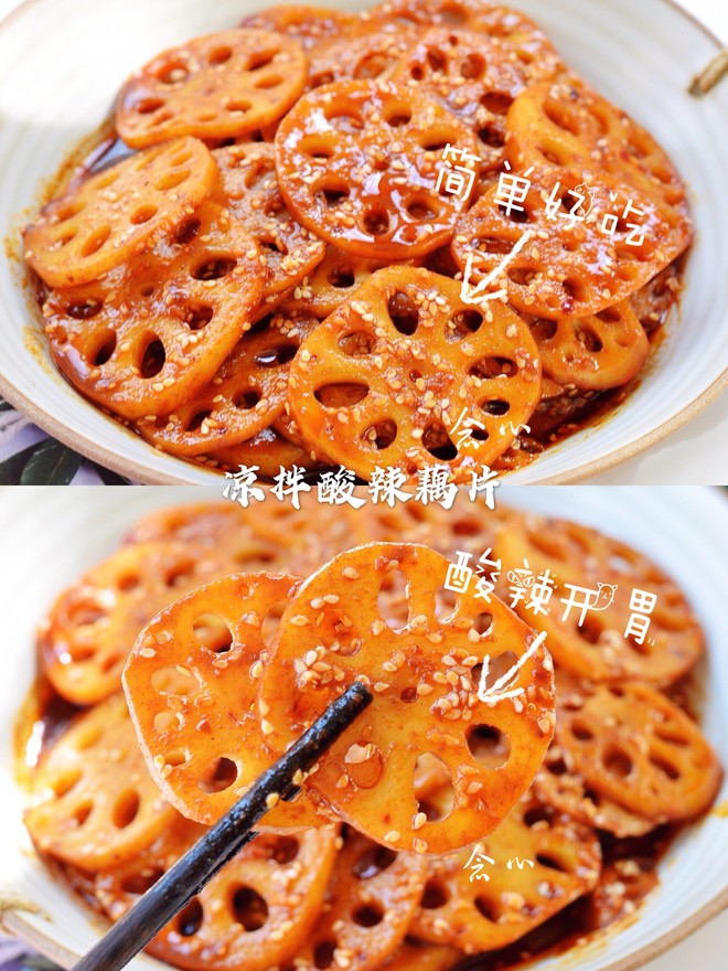 Spicy Appetizer💯 Crunchy and Delicious Cold Lotus Root Slices, Super Simple recipe