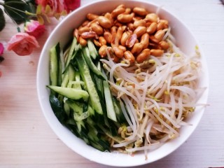 Hot and Sour Cold Noodles recipe