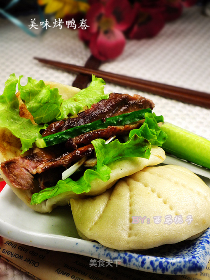 Roasted Duck and Lotus Leaf Cake Folder for Nourishing Yin in Autumn and Winter recipe