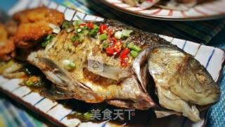 Grilled Crucian Carp with Green Onions recipe
