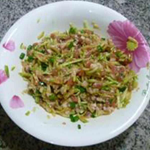 Steamed Wonton (zucchini Mince) recipe