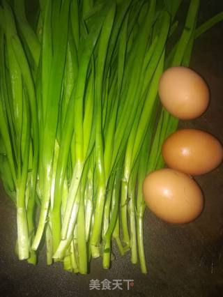 Scrambled Eggs with Leek recipe