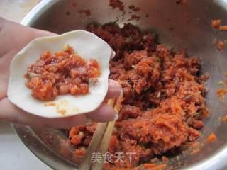 Lamb and Carrot Dumplings recipe