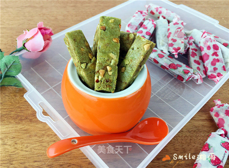 Matcha Nougat recipe