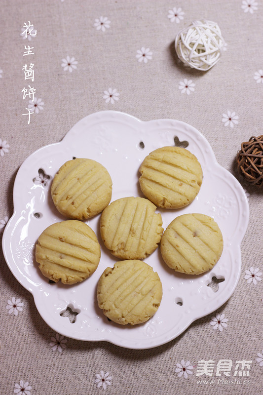 Fragrant Peanut Butter Cookies recipe