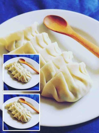 Pork Dumplings recipe