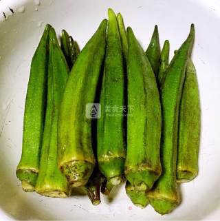 Okra Dipped in Sesame Sauce recipe