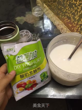 Homemade Delicious Yogurt recipe