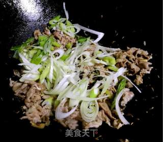 Lamb with Scallions and Cumin recipe