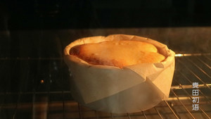Net Red Basque Cheesecake recipe