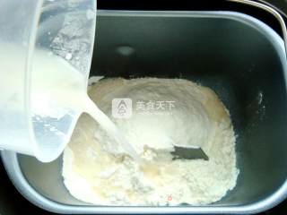 Bear Beef Pizza (7 Inches) recipe