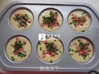 #aca烤明星大赛# Scallion Ham Salty Cake recipe