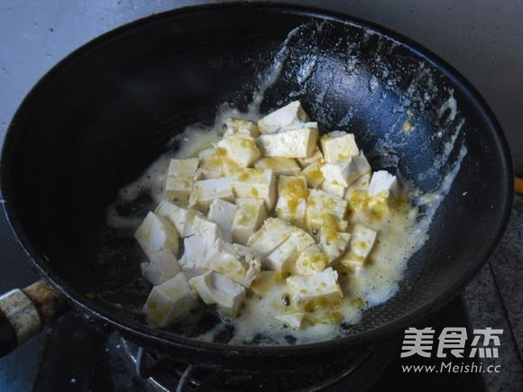 Jinsha Tofu recipe