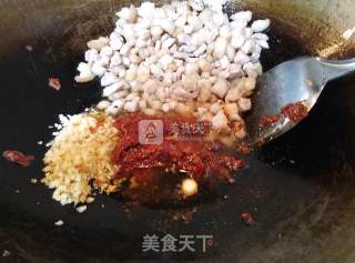 【peas Diced Pork】 recipe