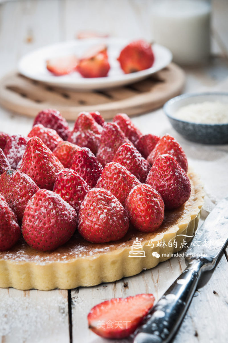 Almond Strawberry Pie recipe