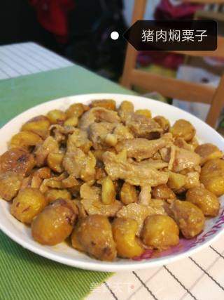 Pork Braised Millet recipe